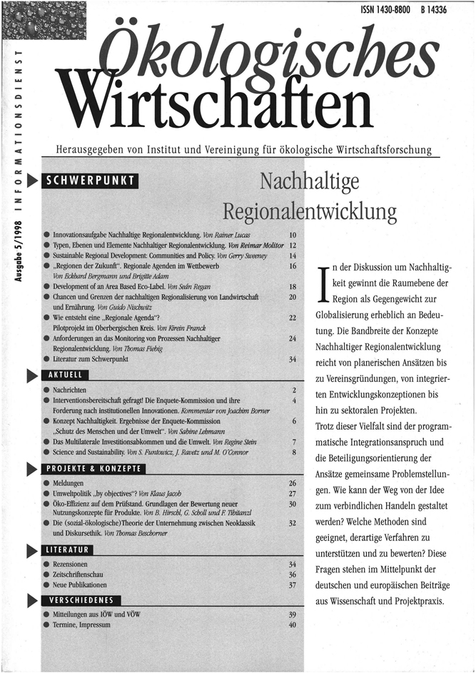 					Ansehen Bd. 13 Nr. 5 (1998): Nachhaltige Regionalentwicklung
				