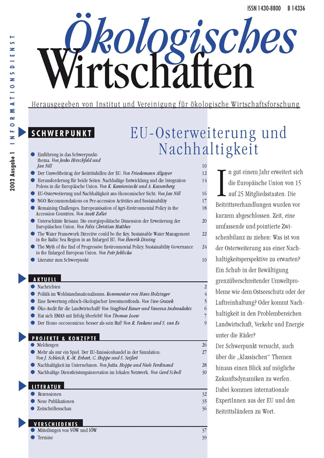 					Ansehen Bd. 18 Nr. 1 (2003): EU-Osterweiterung und Nachhaltigkeit
				