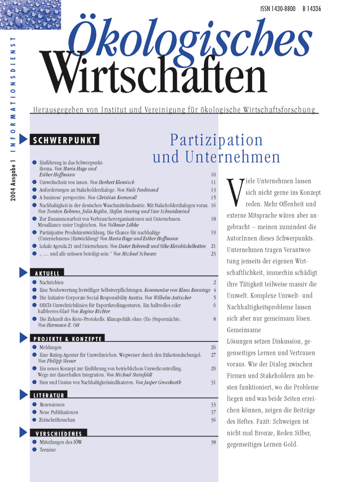 					Ansehen Bd. 19 Nr. 1 (2004): Partizipation und Unternehmen
				