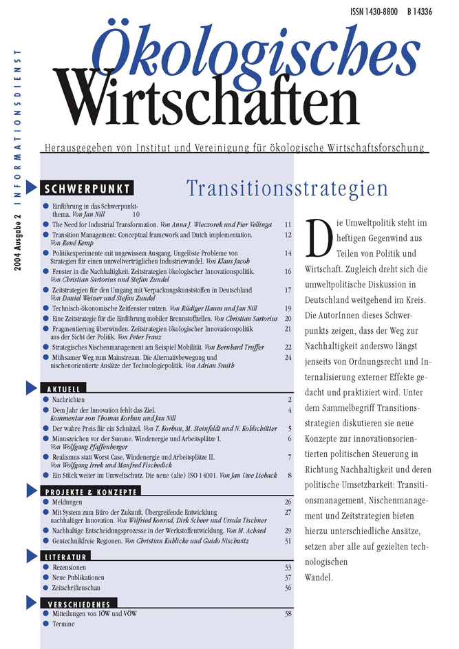 					Ansehen Bd. 19 Nr. 2 (2004): Transitionsstrategien
				