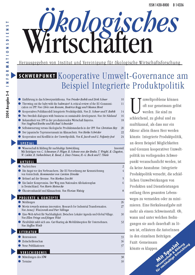 					Ansehen Bd. 19 Nr. 3-4 (2004): Kooperative Umwelt-Governance am Beispiel Integrierte Produktpolitik
				