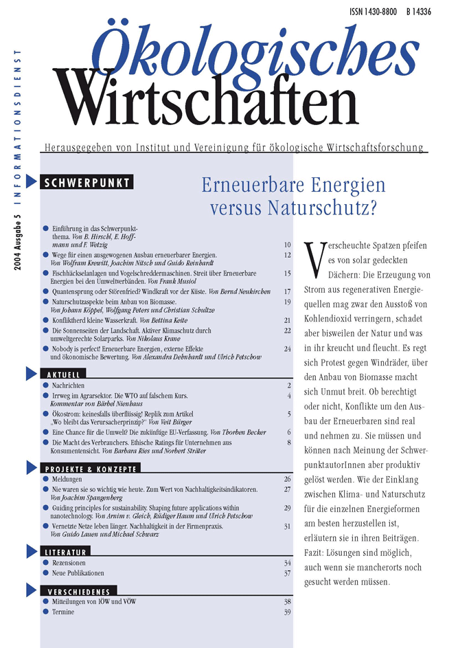 					Ansehen Bd. 19 Nr. 5 (2004): Erneuerbare Energien versus Naturschutz?
				