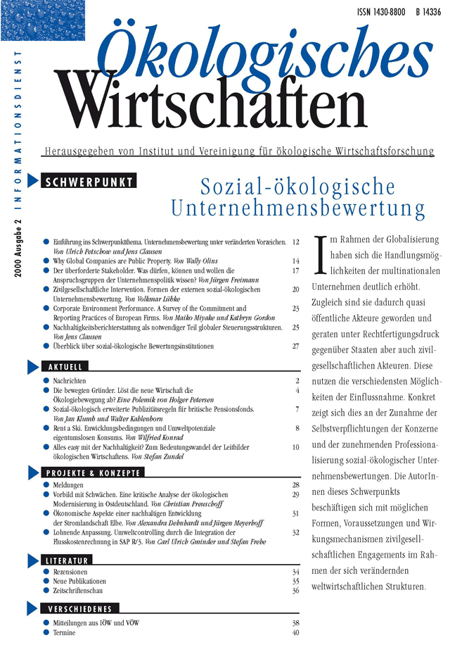 					Ansehen Bd. 15 Nr. 2 (2000): Sozial-ökologische Unternehmensbewertung
				